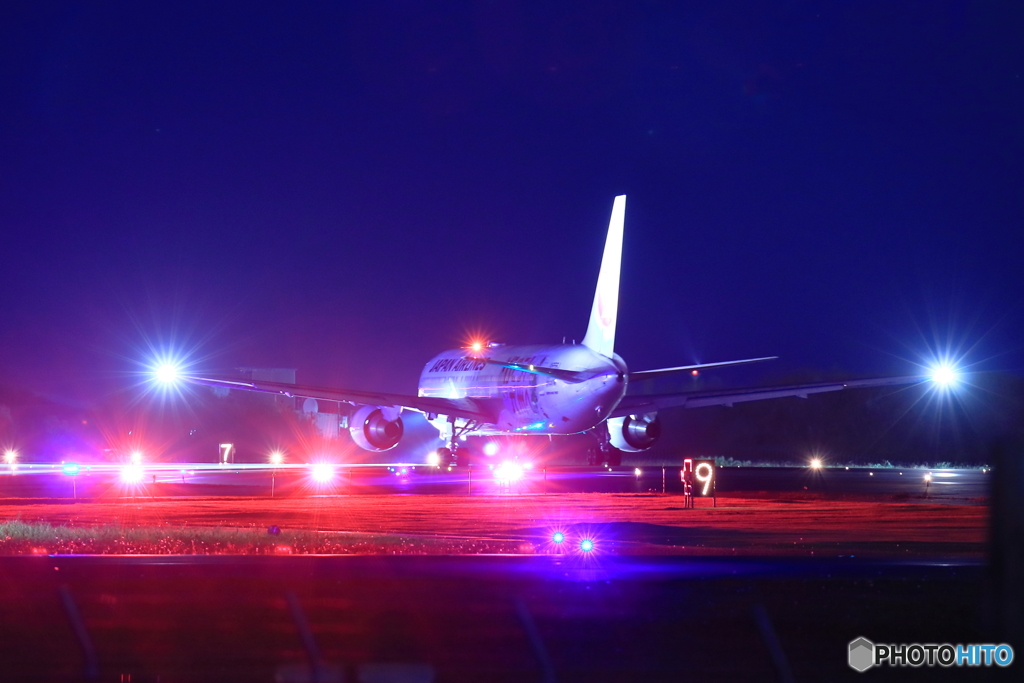 767発進