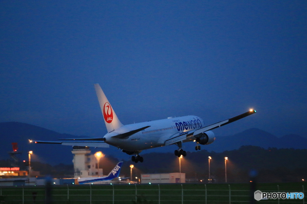 one world 767