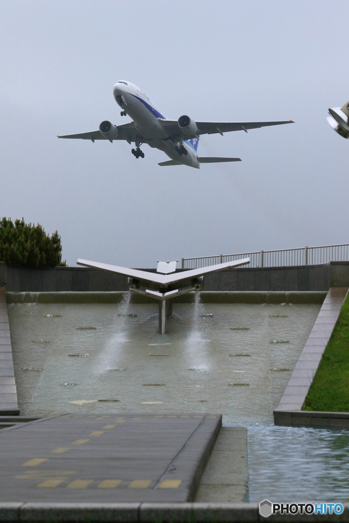 空港緑地 高松展望公園