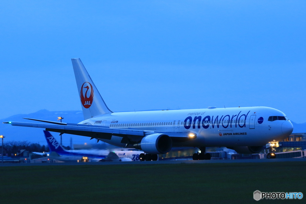 ONE WORLD