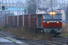DF200(霧雨）