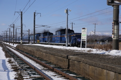 社台駅