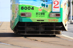 あご？