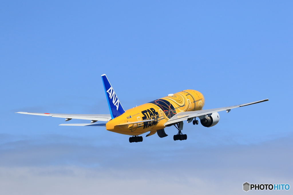 C-3POいきまーす