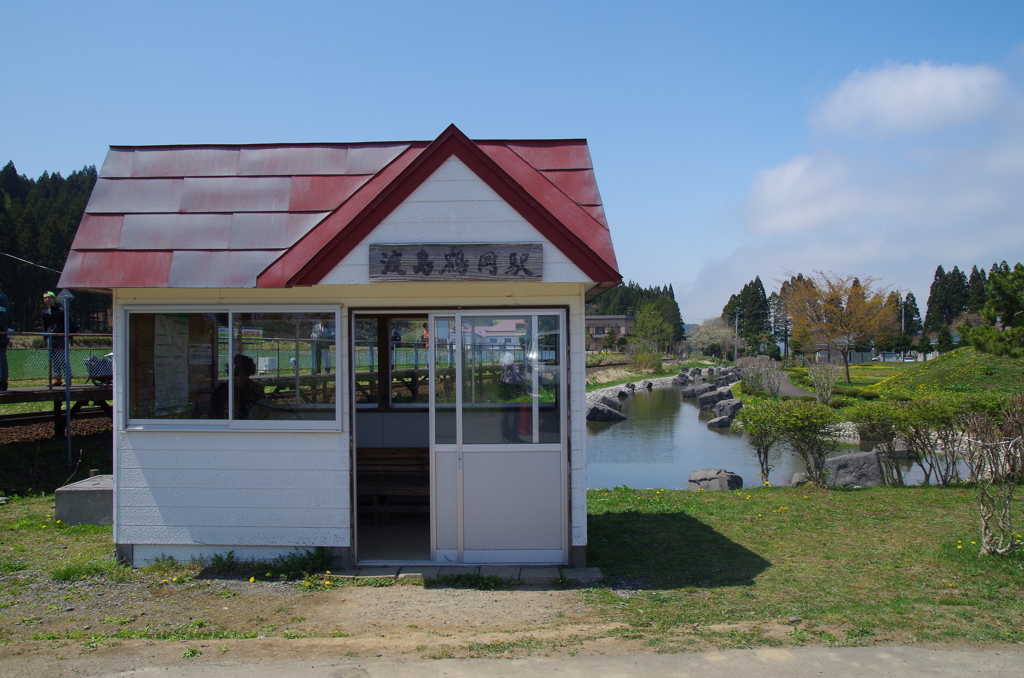 駅シリーズ　江差線　渡島鶴岡駅