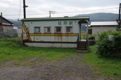 駅シリーズ　江差線　桂岡駅