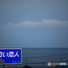 ＋21.4℃