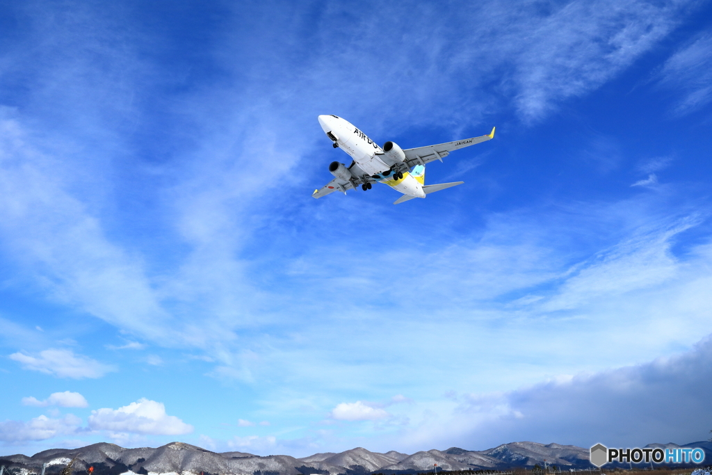 爽やか７３７