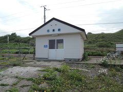 駅シリーズ　函館本線　石倉駅