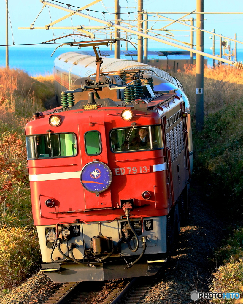 カシオペア全景