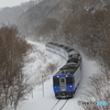 北斗8号