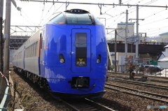 敢えてSS1/200