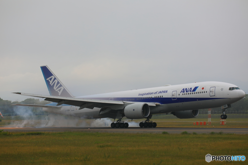 777ランディング
