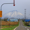 そうそう、この山で～す！