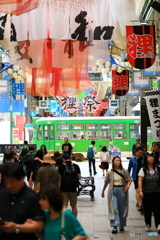 狸小路4丁目
