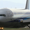 777up