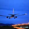 Landing 767