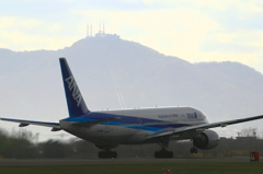 takeoff