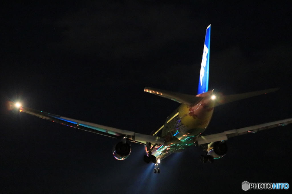 『HELLO 2020 JET』
