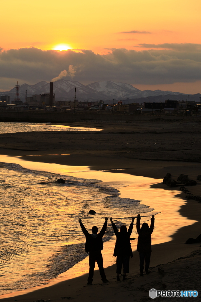 歓喜の夕日