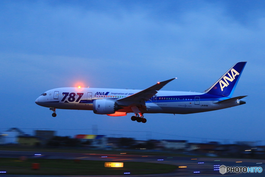 787最終便