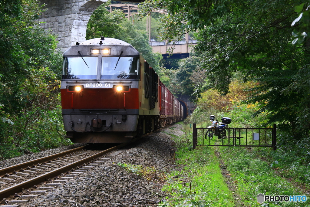 トンネルを抜けて