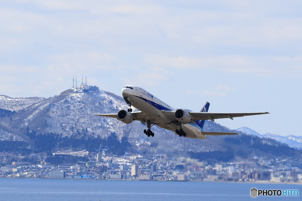 777函館発