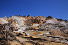 恵山④