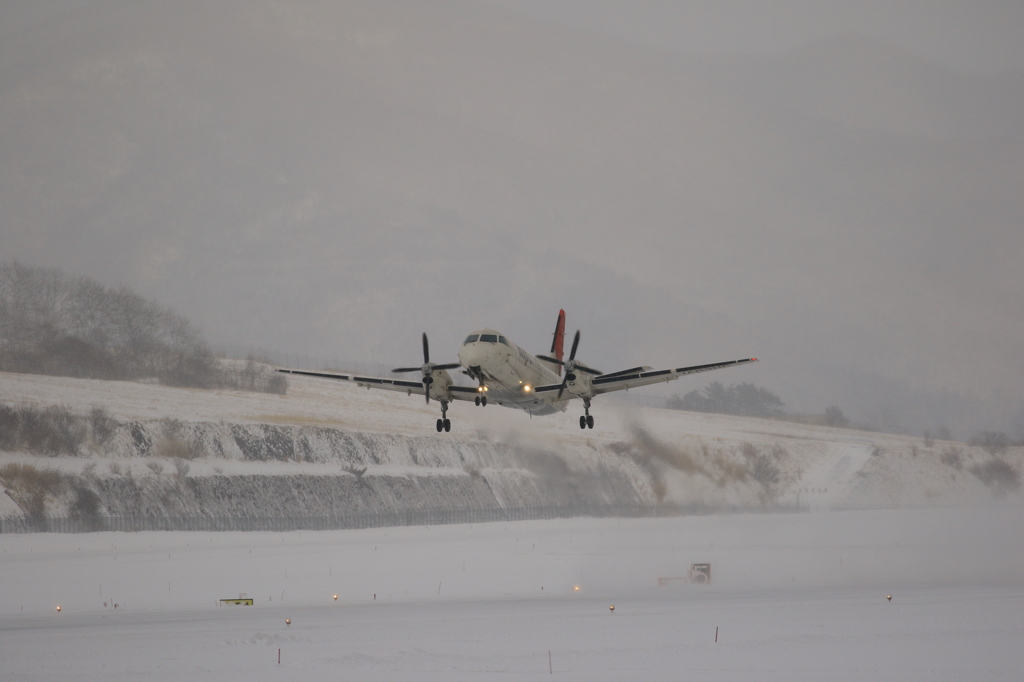 Saab 340B/Plus