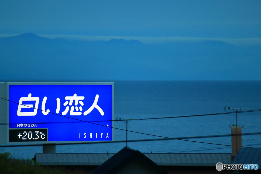 今日の函館・夏