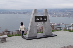 函館山観光