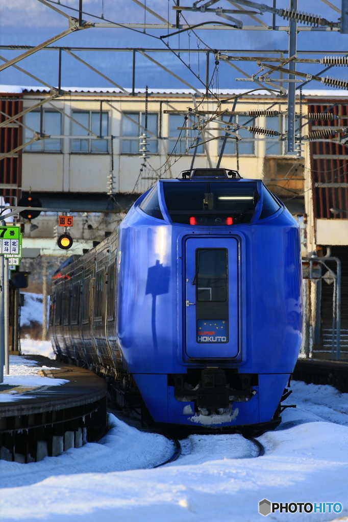 To Sapporo