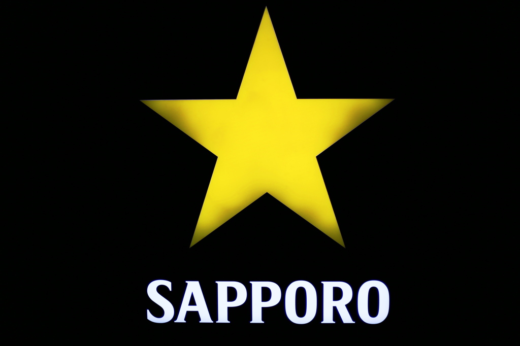 SAPPORO