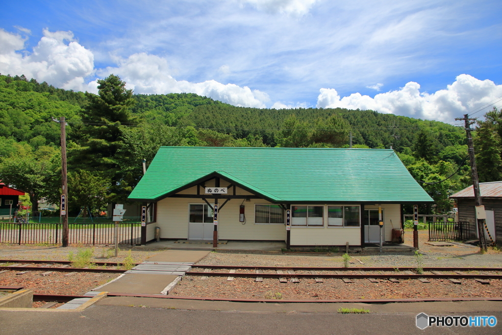 布部駅