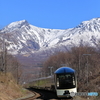 駒ヶ岳を越えて