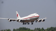 政府専用機