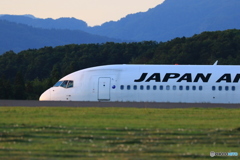 ０系? 767