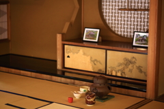 おちつき