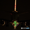 ７６７