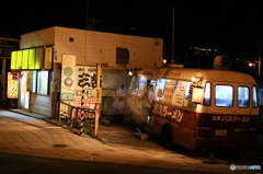 元祖バスラーメン