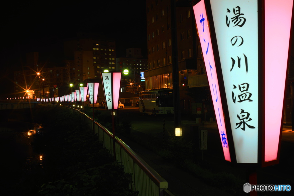 湯の川温泉