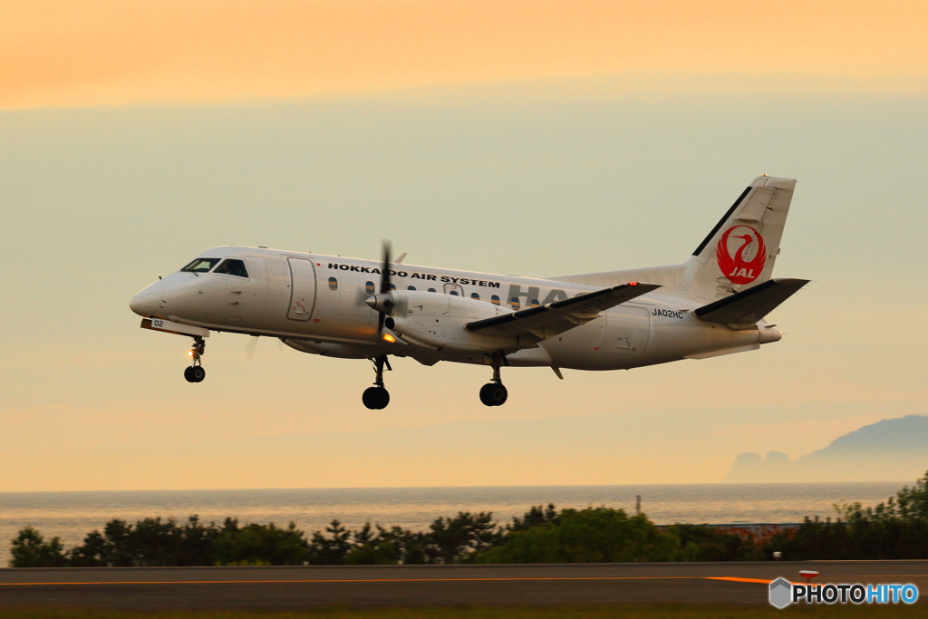 To Sapporo