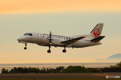 To Sapporo