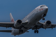 NIKON D7200-20150628-132747-0