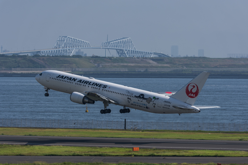 NIKON D7200-20150815-081445-0