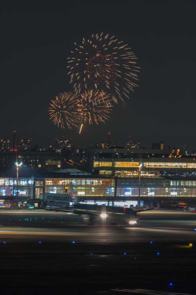 NIKON D7200-20150815-195813-0
