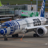 NIKON D7200-20151031-070856-0
