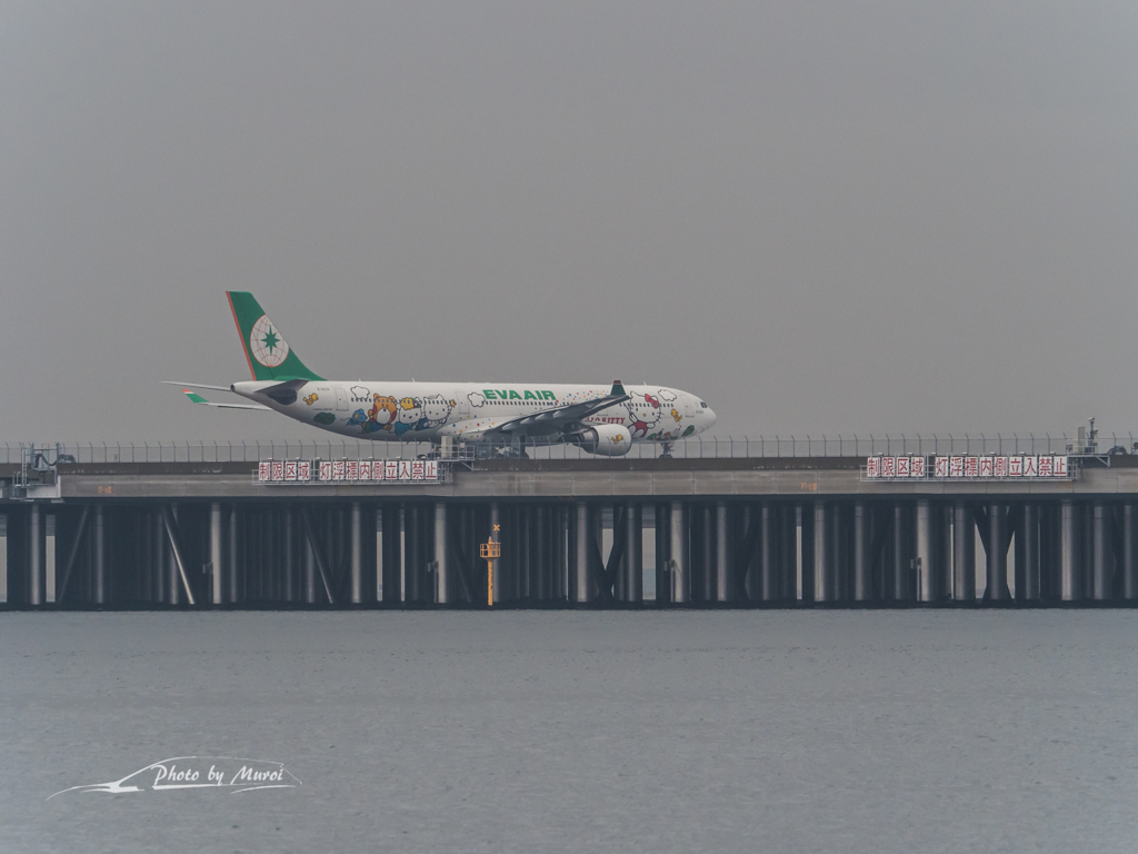 20151115-110521-0-E-M5MarkII