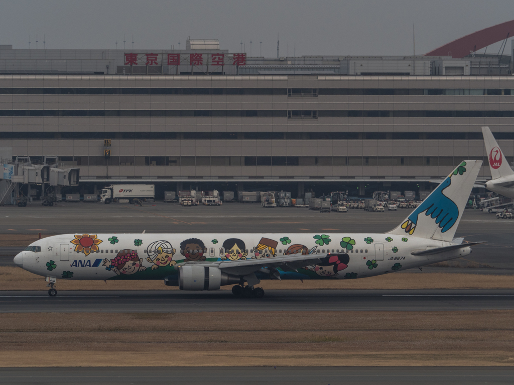 20160206-142638-0-E-M5MarkII