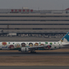 20160206-142638-0-E-M5MarkII
